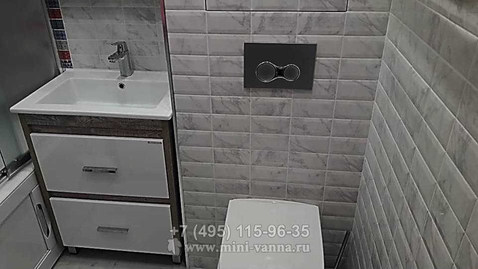 Ремонт совмещённой ванной комнаты с установкой теплого пола: S= 3 кв.м