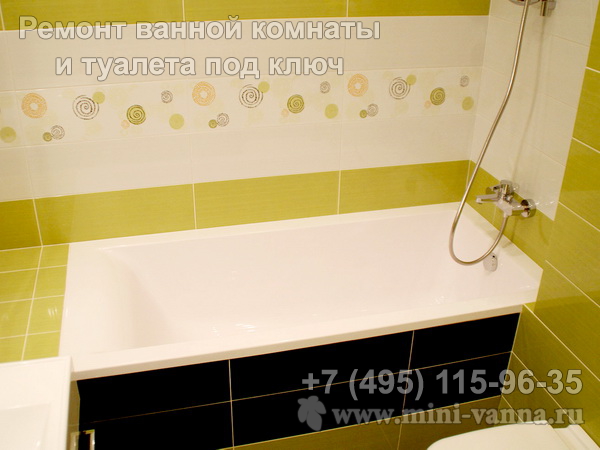 Совмещенная ванная комната в хрущевке в салатовом цвете