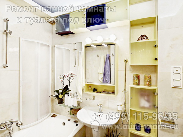 Дизайн совмещенной ванной в хрущевке с навесными полочками