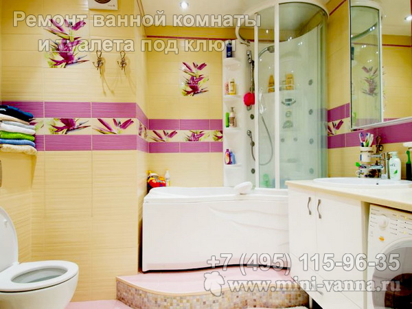 Совмещенный санузел со стиральной машинкой в интерьере ванной