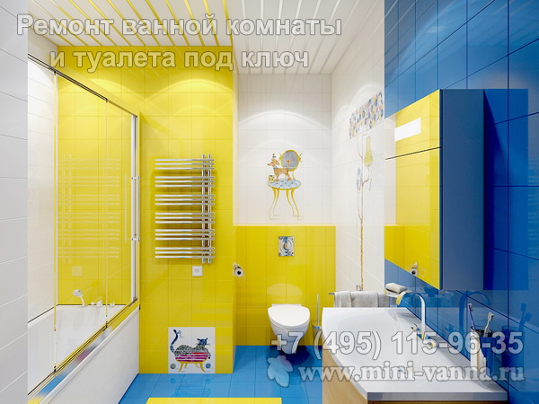 Совмещенные туалет и ванная с яркой сине-желтой плиткой