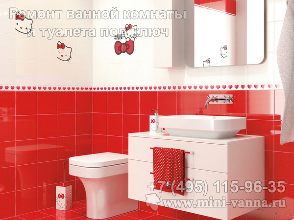Красно-белая ванная для девочек