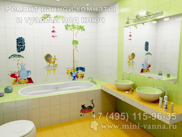 Ванная комната для детей с оригинальным рисунком на плитке