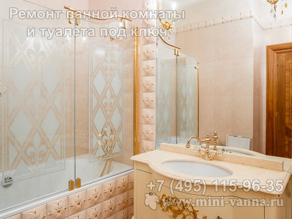 Ванная Комната Дизайн В Сталинках Фото