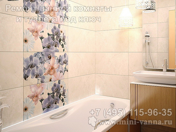 Дизайн ванной с цветочной плиткой в маленькой кваритре